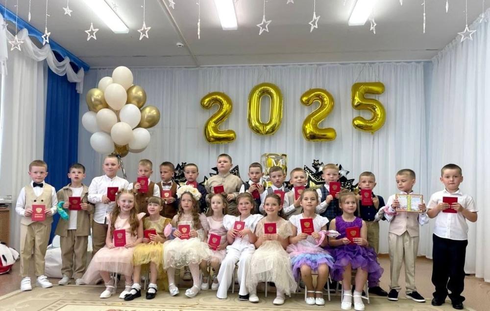 Выпускной в группе «Кораблик»